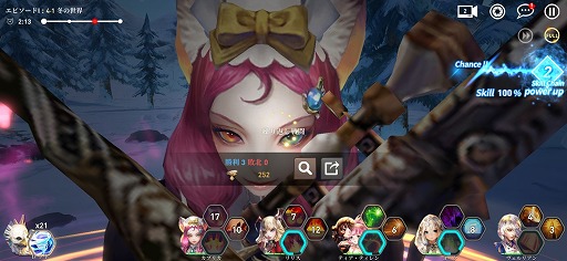 画像ギャラリー No.022のサムネイル画像 / スマホ向けRPG「LYN：The Lightbringer」を遊んでみた。美麗な2Dイラストが立体的に動くような3D処理に注目