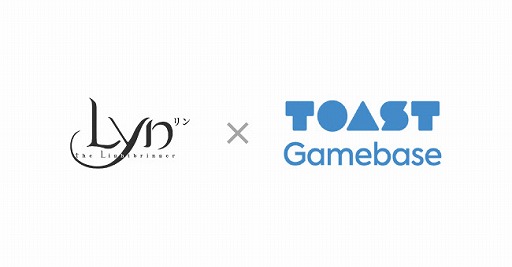 画像ギャラリー No.001のサムネイル画像 / 「リン ザ ライトブリンガー」に，モバイルバックエンドサービスTOAST Gamebaseが導入