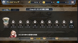 画像ギャラリー No.008のサムネイル画像 / スマホ向けカードゲーム「蒼天のスカイガレオン」が今冬配信へ。2000名規模のクローズドβテストがAndroid向けに実施決定,参加申込みを受付中