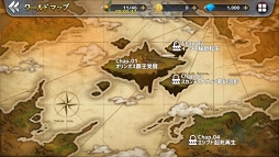 画像ギャラリー No.009のサムネイル画像 / スマホ向けカードゲーム「蒼天のスカイガレオン」が今冬配信へ。2000名規模のクローズドβテストがAndroid向けに実施決定,参加申込みを受付中
