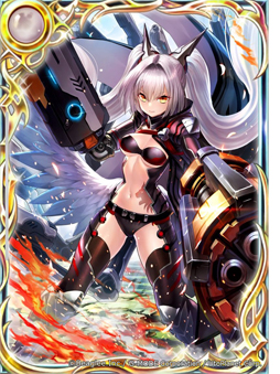 画像ギャラリー No.010のサムネイル画像 / 「蒼天のスカイガレオン」の正式サービスが開始。カード「LEドゥルガー」を獲得できる「第1回公式トーナメント」の受付もスタート
