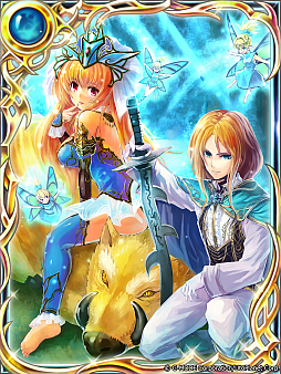 画像ギャラリー No.003のサムネイル画像 / 「蒼天のスカイガレオン」,新カードパック・エターナル召喚第2弾と新たなUR「ブラフマー」が追加