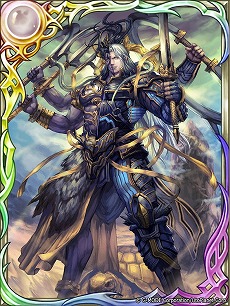 画像ギャラリー No.002のサムネイル画像 / 「蒼天のスカイガレオン」,新たなURキャラ“アイヤッパン”が登場