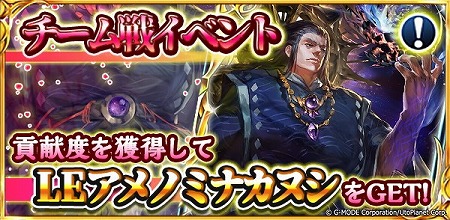 画像ギャラリー No.008のサムネイル画像 / 「蒼天のスカイガレオン」,新たなURキャラ“アイヤッパン”が登場