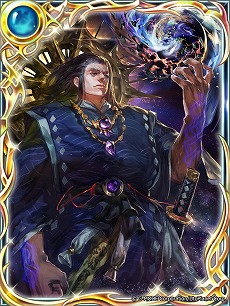 画像ギャラリー No.009のサムネイル画像 / 「蒼天のスカイガレオン」,新たなURキャラ“アイヤッパン”が登場