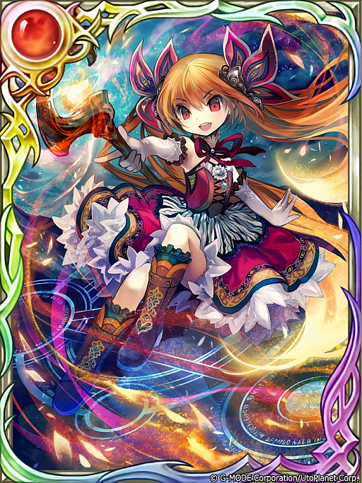 画像ギャラリー No.003のサムネイル画像 / 「蒼天のスカイガレオン」，UR「スルーズ」が登場。スペシャル召喚で「コスト6以上召喚」の実施も