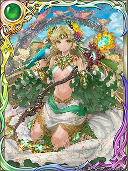 画像ギャラリー No.002のサムネイル画像 / 「蒼天のスカイガレオン」，新UR「アールマティ」登場&スペシャル召喚も開催