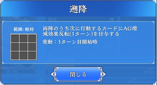 画像ギャラリー No.002のサムネイル画像 / 「蒼天のスカイガレオン」，新カードパックのエターナル召喚第11弾“激動のオリンポス”が追加