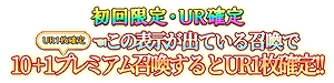 画像ギャラリー No.003のサムネイル画像 / 「蒼天のスカイガレオン」，新カードパックのエターナル召喚第11弾“激動のオリンポス”が追加