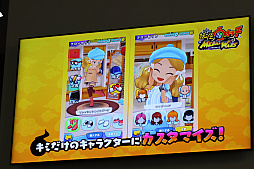 画像ギャラリー No.004のサムネイル画像 / ［TGS 2018］チェンジがバトルのカギ！ 「妖怪ウォッチ メダルウォーズ」プレイレポート