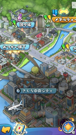 画像ギャラリー No.012のサムネイル画像 / チェンジでまさかの一発逆転! 骨太なバトルにやみつきになる「妖怪ウォッチ メダルウォーズ」先行プレイレポート