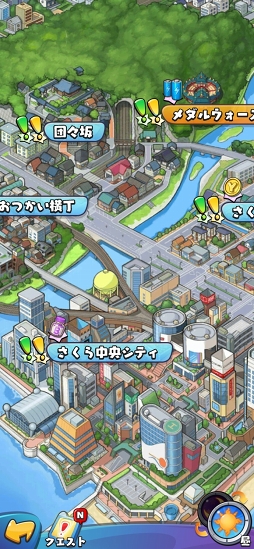 妖怪ウォッチ メダルウォーズ