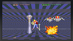 SEGA AGES スペースハリアー