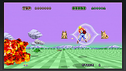 SEGA AGES スペースハリアー
