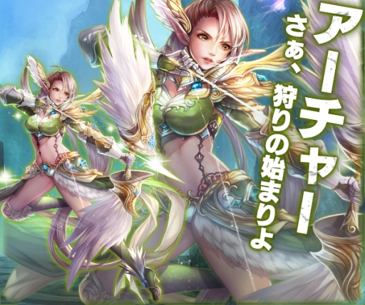 画像ギャラリー No.003のサムネイル画像 / 「オウガ・レクイエム」の事前登録人数が5万人突破。PV第2弾が公開