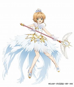 画像ギャラリー No.006のサムネイル画像 / 「あかねさす少女」,“カードキャプターさくら”とのコラボが開始