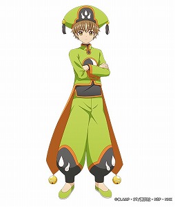 画像ギャラリー No.007のサムネイル画像 / 「あかねさす少女」,“カードキャプターさくら”とのコラボが開始