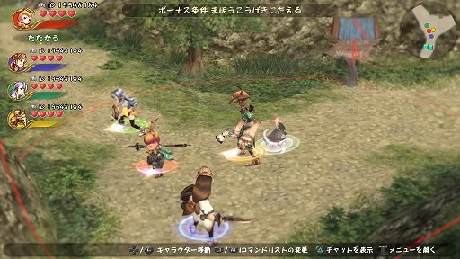 画像ギャラリー No.002のサムネイル画像 / ［TGS 2019］「ファイナルファンタジー・クリスタルクロニクル リマスター」開発陣にインタビュー。TGSではマルチプレイの試遊台を出展