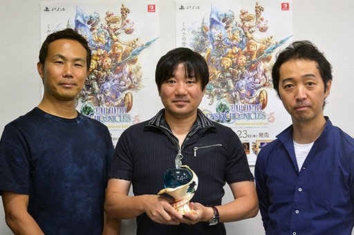 画像ギャラリー No.009のサムネイル画像 / ［TGS 2019］「ファイナルファンタジー・クリスタルクロニクル リマスター」開発陣にインタビュー。TGSではマルチプレイの試遊台を出展