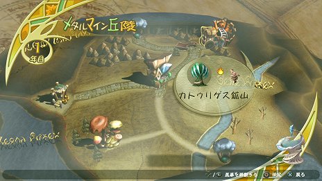 画像ギャラリー No.045のサムネイル画像 / 「ファイナルファンタジー・クリスタルクロニクル リマスター」,オンラインマルチプレイや本編クリア後の追加ダンジョンなど,新要素の情報が公開