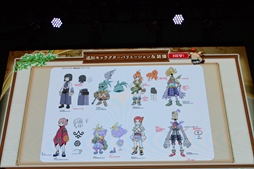 画像ギャラリー No.030のサムネイル画像 / ［TGS 2019］「ファイナルファンタジー・クリスタルクロニクル リマスター」ステージレポート。クロスプラットフォームによる実機プレイが披露