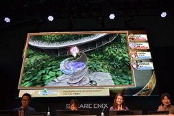 画像ギャラリー No.036のサムネイル画像 / ［TGS 2019］「ファイナルファンタジー・クリスタルクロニクル リマスター」ステージレポート。クロスプラットフォームによる実機プレイが披露