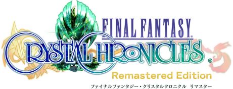 画像ギャラリー No.001のサムネイル画像 / 「ファイナルファンタジー・クリスタルクロニクル リマスター」の発売予定日が2020年夏に変更