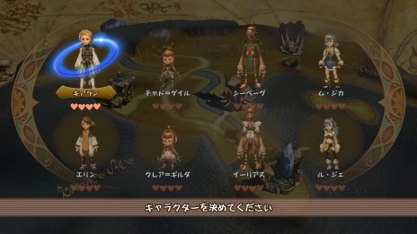 画像ギャラリー No.027のサムネイル画像 / 「ファイナルファンタジー・クリスタルクロニクル リマスター」，サブキャラクターや新たな冒険の地が公開。「ものまね」やマルチプレイの新要素も