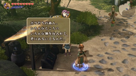 画像ギャラリー No.030のサムネイル画像 / 「ファイナルファンタジー・クリスタルクロニクル リマスター」,サブキャラクターや新たな冒険の地が公開。「ものまね」やマルチプレイの新要素も