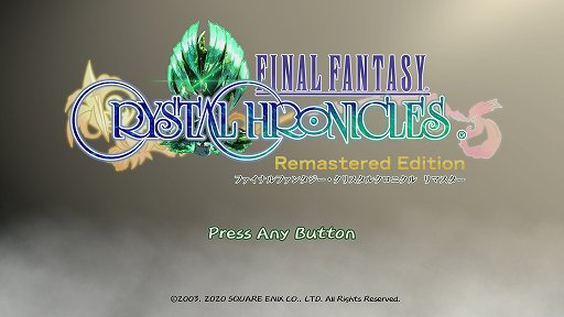 画像ギャラリー No.001のサムネイル画像 / 「ファイナルファンタジー・クリスタルクロニクル リマスター」プレイレポート。17年の時を経て蘇るマルチプレイアクションRPGを,現代の環境で手軽に楽しもう