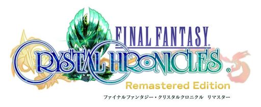 画像ギャラリー No.001のサムネイル画像 / 「FFCC リマスター」のクロスプレイでゴールデンボンバーがダンジョン攻略に挑む動画公開