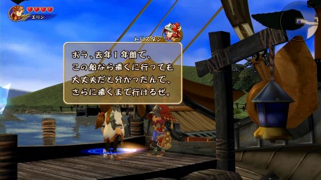画像ギャラリー No.011のサムネイル画像 / 「FFCC リマスター」にユーリィやレオが参戦。過去シリーズキャラクターの「ものまね」がDLCで配信決定