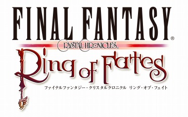 画像ギャラリー No.068のサムネイル画像 / 「FFCC リマスター」にユーリィやレオが参戦。過去シリーズキャラクターの「ものまね」がDLCで配信決定
