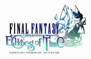 画像ギャラリー No.071のサムネイル画像 / 「FFCC リマスター」にユーリィやレオが参戦。過去シリーズキャラクターの「ものまね」がDLCで配信決定