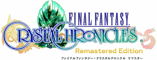 画像ギャラリー No.001のサムネイル画像 / 「ファイナルファンタジー・クリスタルクロニクル リマスター」が本日リリース。シングル＆オンラインマルチプレイが楽しめる体験版も配信開始