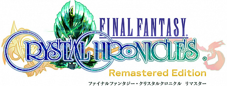 画像ギャラリー No.006のサムネイル画像 / 「ファイナルファンタジー・クリスタルクロニクル リマスター」が本日リリース。シングル＆オンラインマルチプレイが楽しめる体験版も配信開始