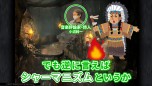 画像ギャラリー No.002のサムネイル画像 / スクウェア・エニックスがTGS2020特番情報を公開。ゲーム音楽にフォーカスした4番組を無料配信