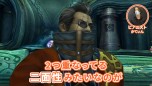 画像ギャラリー No.003のサムネイル画像 / スクウェア・エニックスがTGS2020特番情報を公開。ゲーム音楽にフォーカスした4番組を無料配信