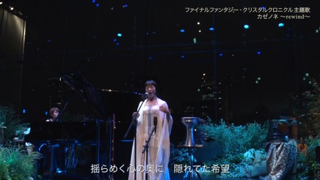 画像ギャラリー No.010のサムネイル画像 / スクウェア・エニックスがTGS2020特番情報を公開。ゲーム音楽にフォーカスした4番組を無料配信