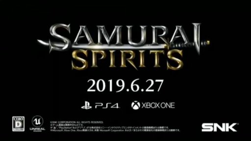 画像ギャラリー No.001のサムネイル画像 / 【速報】SNKの新作対戦格闘「SAMURAI SPIRITS」の発売日が6月27日に決定。完全新キャラ3体を含む，全キャラ登場の最新トレイラーを公開