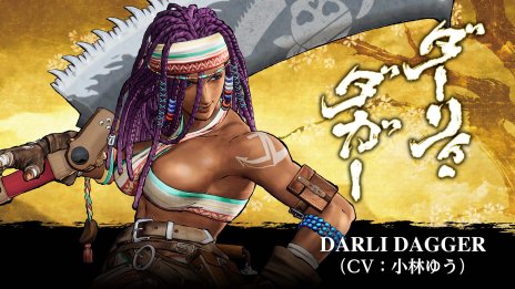 画像ギャラリー No.032のサムネイル画像 / 【速報】SNKの新作対戦格闘「SAMURAI SPIRITS」の発売日が6月27日に決定。完全新キャラ3体を含む，全キャラ登場の最新トレイラーを公開