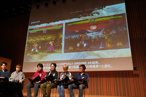 画像ギャラリー No.014のサムネイル画像 / 「SAMURAI SPIRITS」メディア向け発表会レポート。開発陣による作品紹介に加え,プロゲーマーによる実機対戦プレイが披露