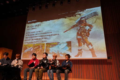 画像ギャラリー No.016のサムネイル画像 / 「SAMURAI SPIRITS」メディア向け発表会レポート。開発陣による作品紹介に加え,プロゲーマーによる実機対戦プレイが披露