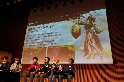 画像ギャラリー No.017のサムネイル画像 / 「SAMURAI SPIRITS」メディア向け発表会レポート。開発陣による作品紹介に加え,プロゲーマーによる実機対戦プレイが披露