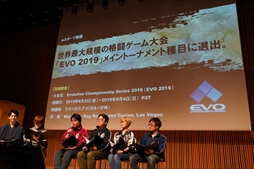 画像ギャラリー No.022のサムネイル画像 / 「SAMURAI SPIRITS」メディア向け発表会レポート。開発陣による作品紹介に加え,プロゲーマーによる実機対戦プレイが披露