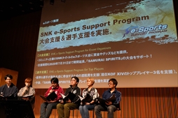 画像ギャラリー No.023のサムネイル画像 / 「SAMURAI SPIRITS」メディア向け発表会レポート。開発陣による作品紹介に加え,プロゲーマーによる実機対戦プレイが披露