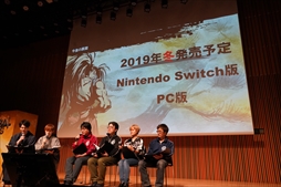 画像ギャラリー No.028のサムネイル画像 / 「SAMURAI SPIRITS」メディア向け発表会レポート。開発陣による作品紹介に加え,プロゲーマーによる実機対戦プレイが披露