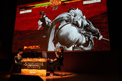 画像ギャラリー No.033のサムネイル画像 / 「SAMURAI SPIRITS」メディア向け発表会レポート。開発陣による作品紹介に加え,プロゲーマーによる実機対戦プレイが披露