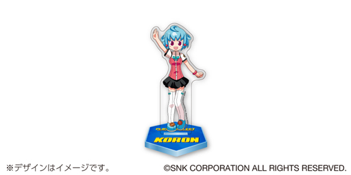 画像ギャラリー No.017のサムネイル画像 / ポップアップストア「SNK Limited Store in KOTOBUKIYA2」が4月20日より秋葉原で開催決定