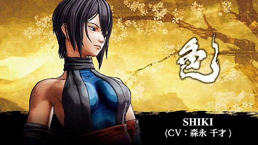 画像ギャラリー No.001のサムネイル画像 / 「SAMURAI SPIRITS」，名前以外の一切を忘れた女性剣士「色」の紹介トレイラーが公開。連続で相手を切り刻む攻撃アクションを確認しよう